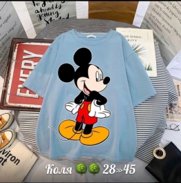 Футболка VF41FFF4