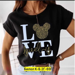 Футболка 444FKKJ2