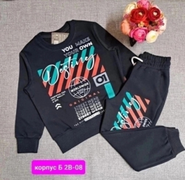 Костюм двойка 2K92Z1F3