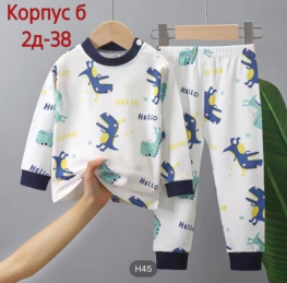 Пижама Z4J21KF4