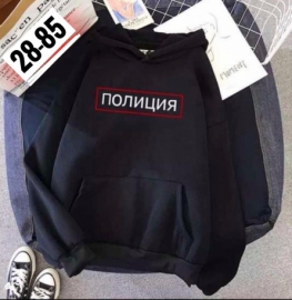 Толстовка 111ZV112