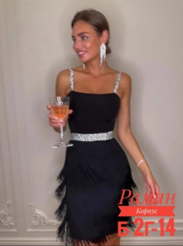 Платье KK0910Z1