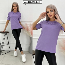Футболка 0Z4V0101