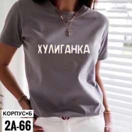 Футболка 9JVK1213