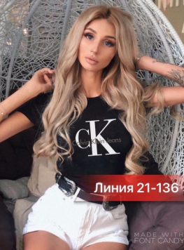Футболка 90V09491