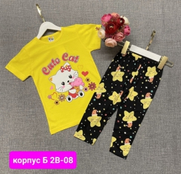 Костюм двойка FV94VKF1