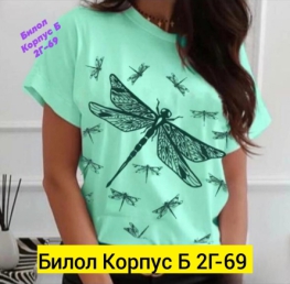 Футболка KJVJV911
