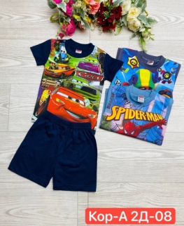 Костюм 02V4JV13