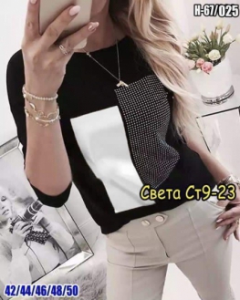 Футболка 111ZJKJ3