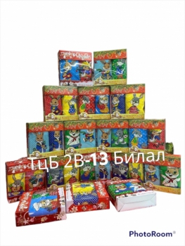 Полотенце FKZ44241
