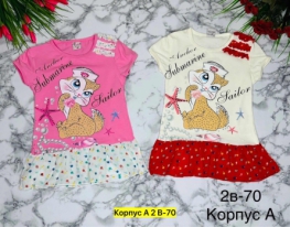 Платье 122911J4