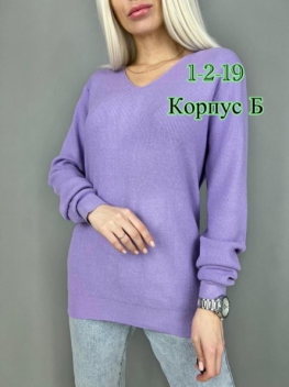 Кофта