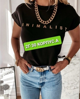 Футболка 4VZVKVJ6