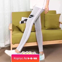 Лосины