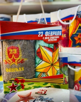 Полотенце 1VZV4Z11