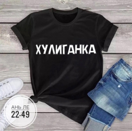 Футболка ZF1FV2K4