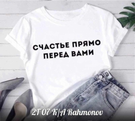 Футболка ZV9404K3