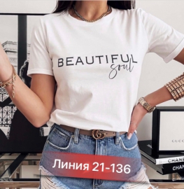 Футболка FKVZ00J2
