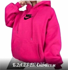 Толстовка 1Z4Z1009
