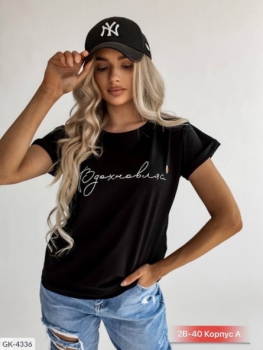 Футболка 0VF401Z1