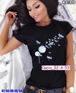 Футболка Z0J29KF6