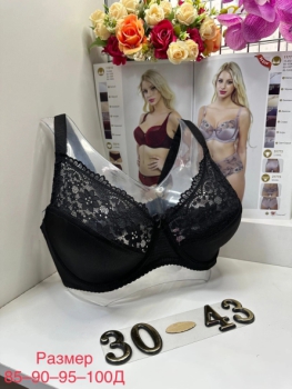 Бюстгальтер FV90FK17