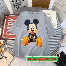 Футболка 01F490F6