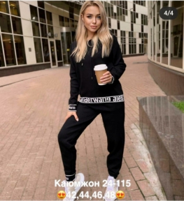 Костюм двойка V94KV4K2