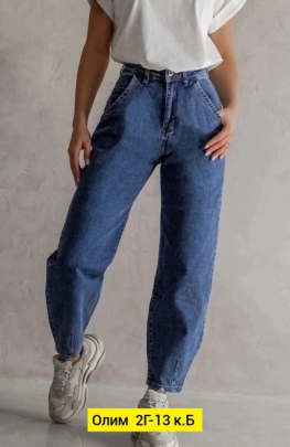 Джинсы VZJ929J3