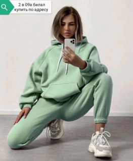 Костюм двойка