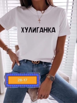 Футболка 1Z9VF124