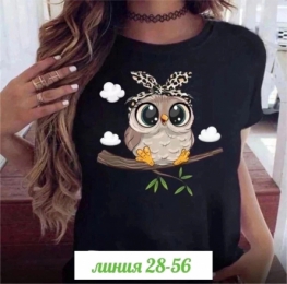 Футболка 4F2KVFK2