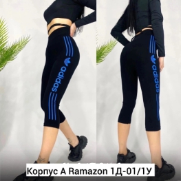 Лосины F124KJF7