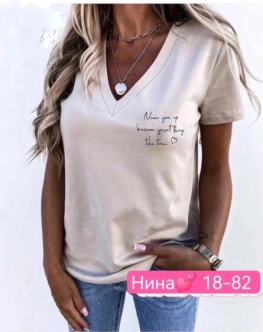 Футболка KVFK1K92