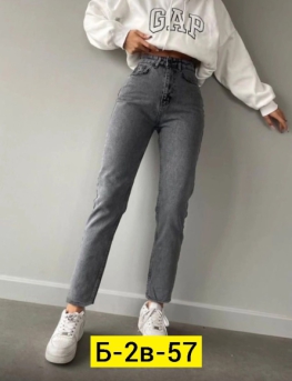 Джинсы V22ZJ4F3