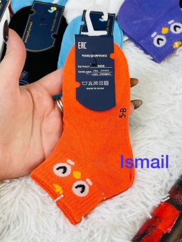 Носки