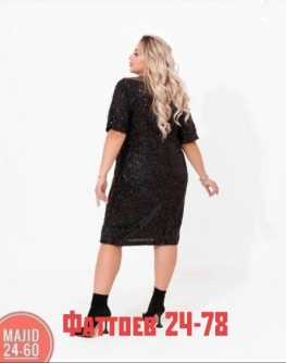 Платье 192VZ421