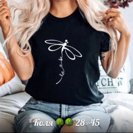 Футболка ZFJ1VZJ3