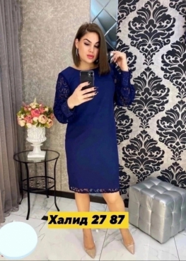 Платье 2K0KVKJ1
