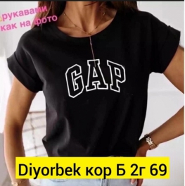 Футболка 21JJ0F41