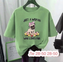 Футболка 4J092KK1