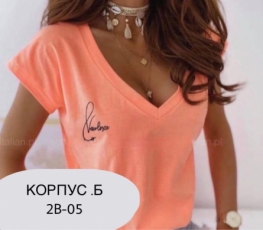 Футболка 4KFJZVV6