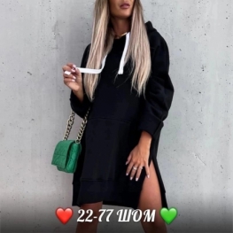 Толстовка 411Z4195
