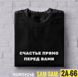 Футболка 011J4F14