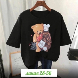 Футболка 01V941Z2