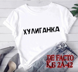 Футболка 090Z0J97