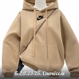 Толстовка 9F2004V3