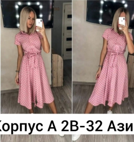 Платье VKVJJ9V3