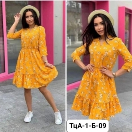Платье V1V9JVK1