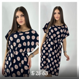 Платье 4JFV2022